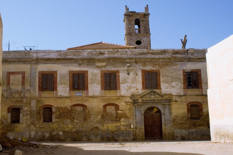 Viagem de um dia a El Jadida a partir de Marraquexe